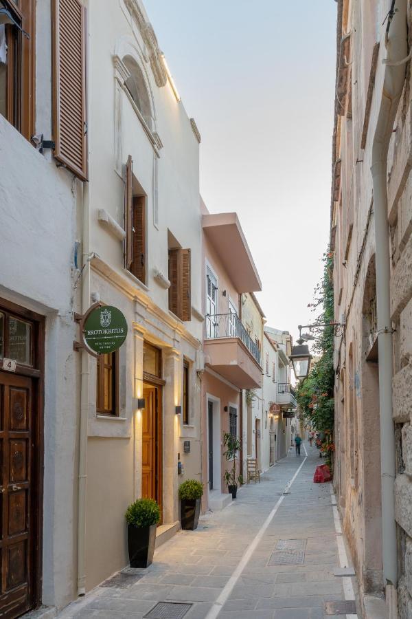 Erotokritos City Luxury Suites Rethymno Esterno foto